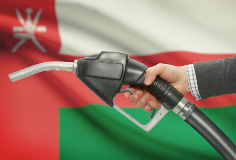 Oman: Banks Face Soaring Bad Loans Amid Struggling Economy