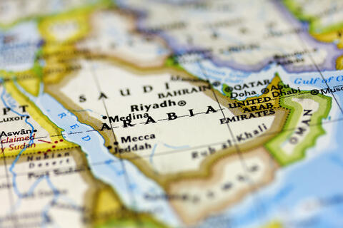 Saudi Q3 GDP Reaches Highest Growth Since 2012