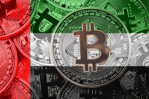 العملات الرقمية في أسبوع: مركز دبي للسلع يستقطب 151 شركة عملات رقمية في عام 2021