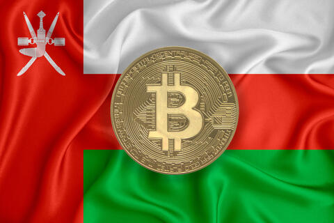 العملات الرقمية في أسبوع: عُمان تخطط لتنظيم القطاع