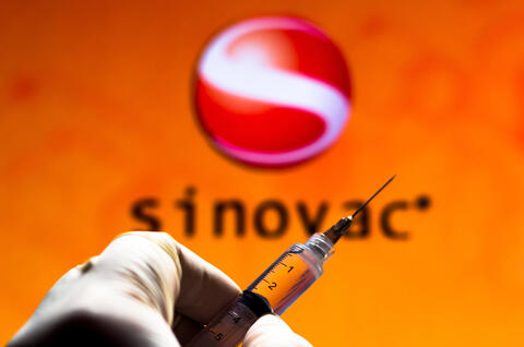 Egypt: Eva Pharma to Produce Sinovac Vaccine