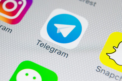 2 Major UAE Firms Invest $150 Million in Telegram