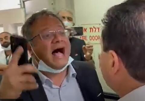 نائب إسرائيلي متطرف يحاول اقتحام غرفة أسير فلسطيني بالمستشفى (فيديو)