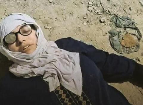 تركيا تدين بشدة قتل اسرائيل للفلسطينية غادة سباتين