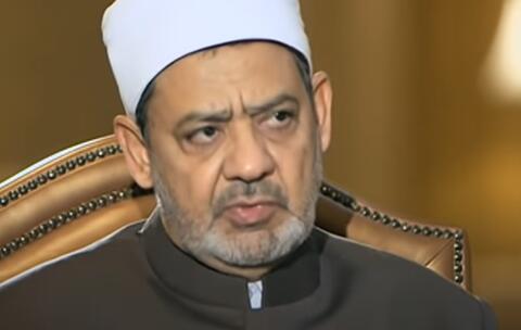 شيخ الازهر يوبخ طالبان بعد حظرها التعليم الجامعي للاناث