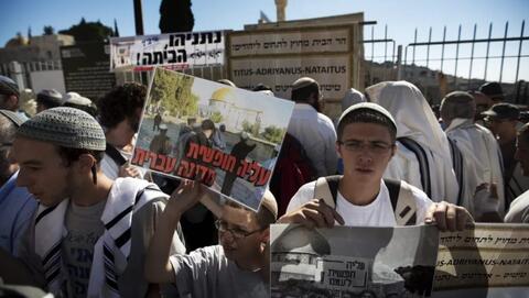 منظمة يهودية تؤكد عزمها ذبح القرابين في الاقصى رغم النفي الرسمي