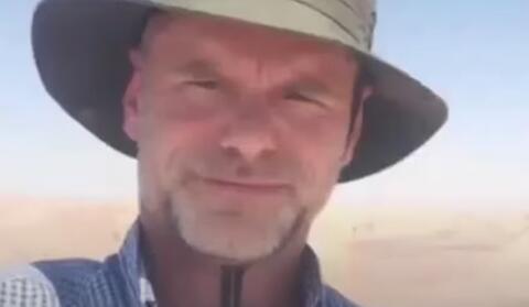 إيران: ضبط نائب السفير البريطاني أثناء قيامه بأنشطة تجسسية