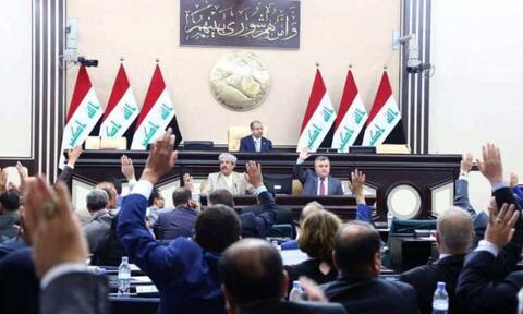 مجلس النواب العراقي يعيد فتح باب الترشح لرئاسة البلاد