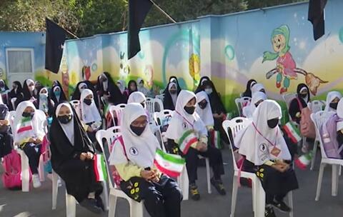 ايران.. ظاهرة تسميم التلميذات تتسع لتشمل مدارس طهران