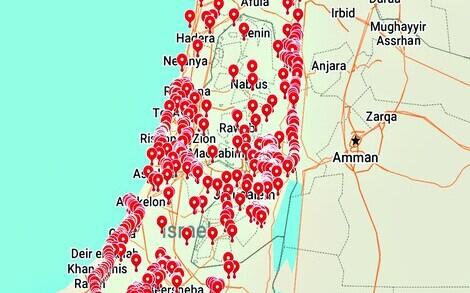 إيران تنشر خريطة بنك أهدافها داخل إسرائيل