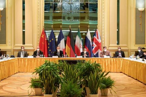 إيران تعلن عن 