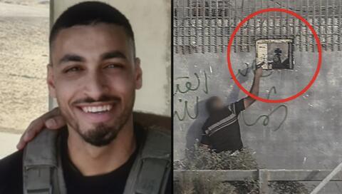 إصابة 18 فلسطينيا خلال تصدي اسرائيل لتظاهرة على حدود غزة