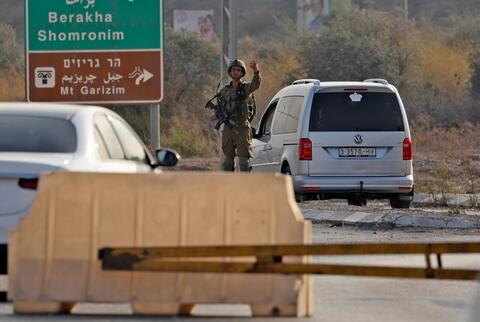 غانتس يتعهد بالقضاء قريبا على عرين الأسود