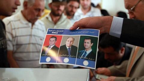 سوريا تحض مواطنيها في الخارج على المشاركة بانتخابات الرئاسة