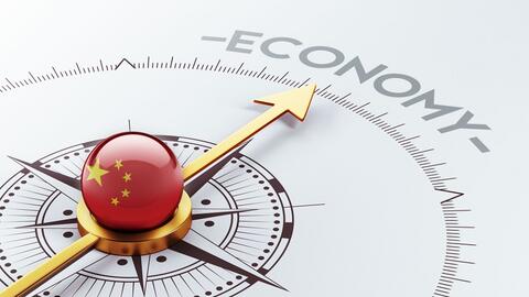 Why Is a Slowing China Economy a Global Concern?
