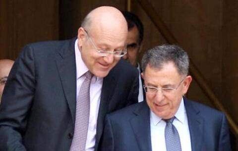 ميقاتي يتحدث عن بطء في تشكيل الحكومة