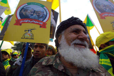 حزب الله يطالب السعودية بالاعتذار