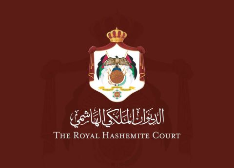 أمير أردني يدخل القفص الذهبي.. إليكم الصور الأولى من حفل الزفاف