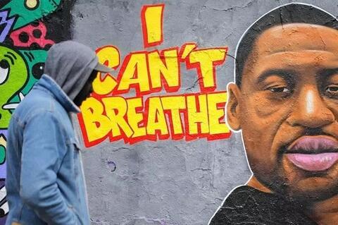 مجلس النواب الأمريكي يقر مشروع قانون لإصلاح الشرطة