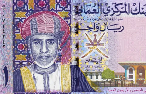 سلطنة عُمان تدعم منتجاتها محلياً وخارجياً