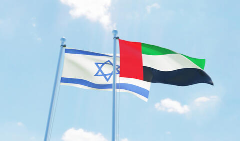 اقتصاد إسرائيل يسجل انكماش بـ 4.‏2 % في 2020