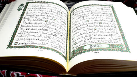 أسهل طريقة لختم القرآن في رمضان