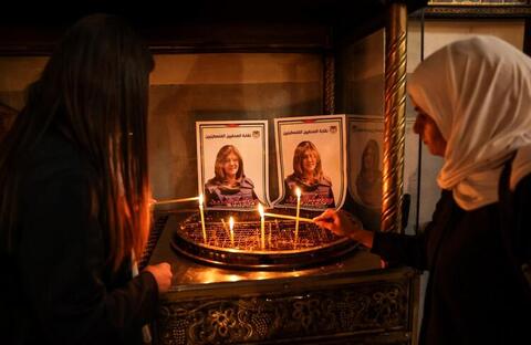 UN Says Killing of Al Jazeera Journalist 'Potential War Crime'