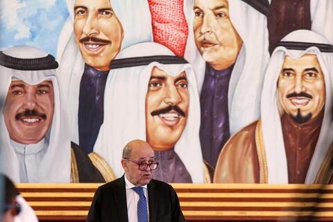 Kuwaiti Government Resigns Amid Standoff With Parliament