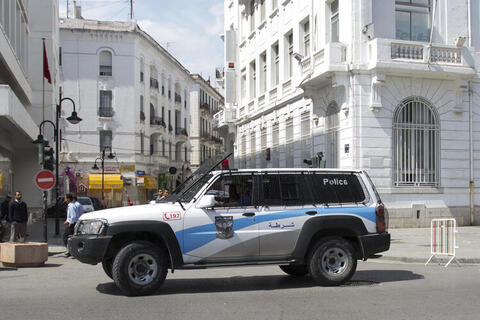 Tunisia Arrests 10 Terror Suspects