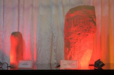 The US Returns Nine 'Stolen' Antiquities to Jordan 