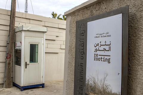 Art Transcending the Gallery at Re-Rooting Exhibition in Jordan