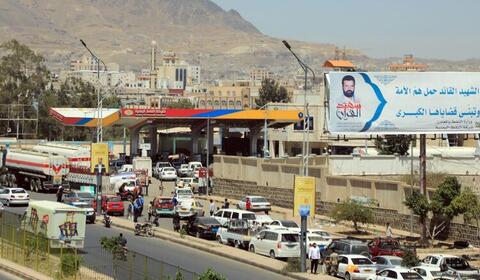Yemeni Women Turned Away After Waiting 3 Days in Line for Fuel