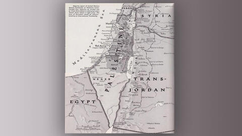 Is Google Censoring Historic Maps of Palestine?