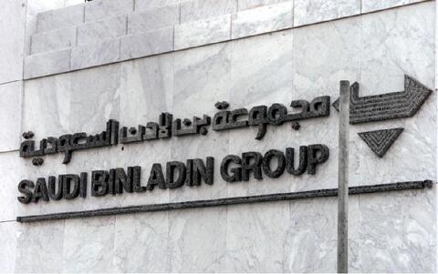 Saudi Aramco to Sell 49 Percent Stake In Oil Pipelines