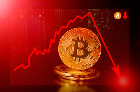 Crypto Prices Today: Bitcoin Slips to $47K