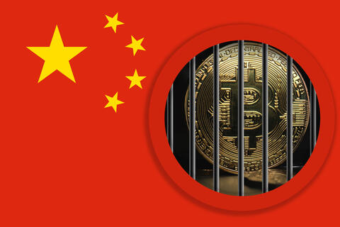 Tencent's WeChat Deletes Several LGBT Accounts In China