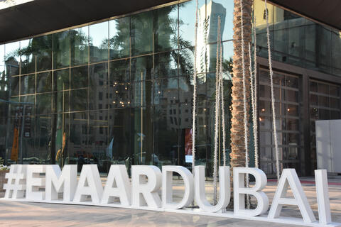 UAE: Emaar Properties Approves 10 Percent Dividends Payment for 2020