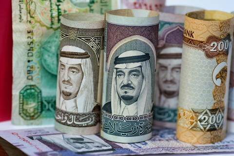 GCC Companies Profits Plummet to 5-Year Low In 2020