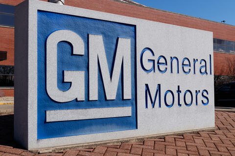 General Motors Files Trademark Infringement Lawsuit Against Ford