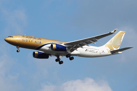 Gulf Air to Resume Direct Flights to Istanbul Starting May 11 