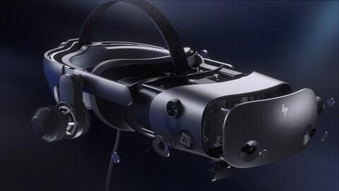 HP Reveals World’s Most Intelligent VR Headset