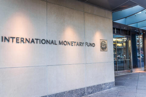 IMF Lists Sudan Among The Heavily Indebted Countries Initiative