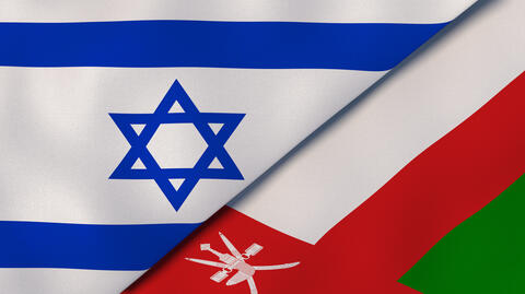 Oman's Phone Call With Israel Reflects Normalisation Prospects