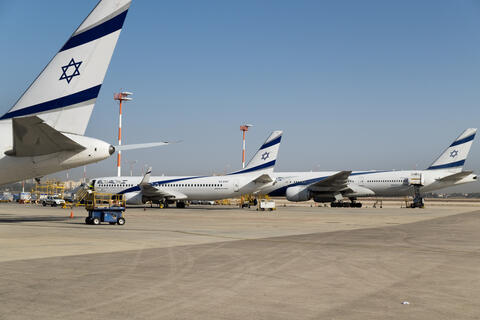 First Private Israeli Jet Lands in Saudi Arabia