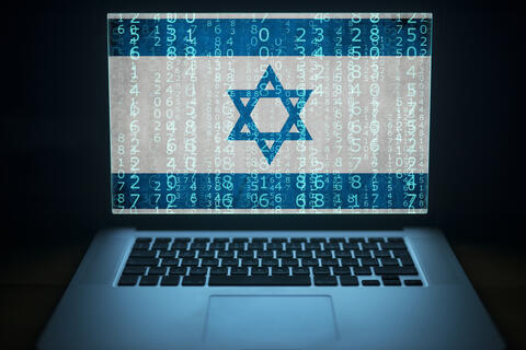 Israeli Spyware Firm Candiru Linked To Attacks on Websites in Middle East