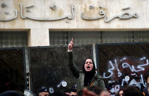 Lebanon: EU Foreign Policy Chief to Start Talks with Officials As Economy Deteriorates