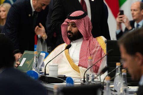 Israeli Company Provides Saudi Arabia With Cyber-Espionage Technology
