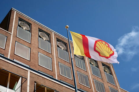 EU Mulls Taxing Power Producers to Cut Energy Bills