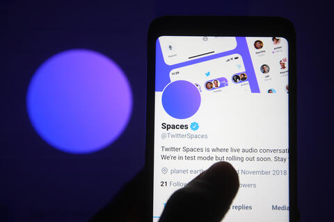 Twitter Is Reportedly Working on Replay and Rules Options for Spaces