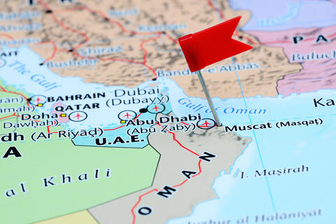 Oman: Ban On All Commercial Activities to Remain